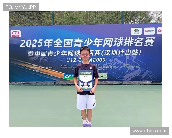 西安网球队在全国网球耐力排行榜中荣获第五名的佳绩引发关注 西安网球队在全国网球耐力排行榜中荣获第五名的佳绩引发关注
