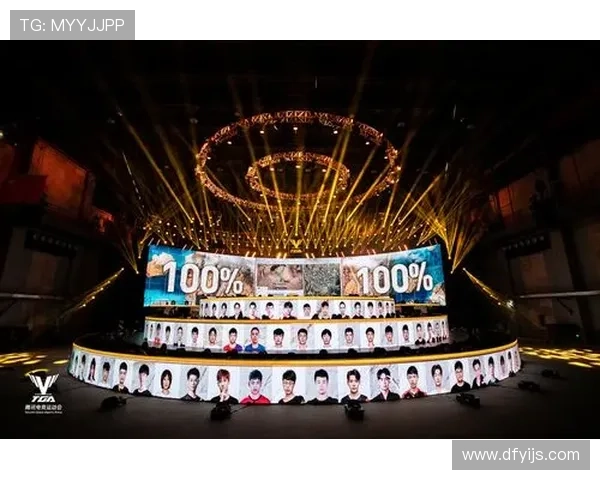 足球明星助阵和平精英赛事精彩纷呈引发热潮