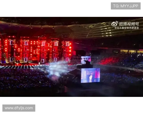 足球明星阵容音乐盛典激情碰撞球场与旋律的完美融合