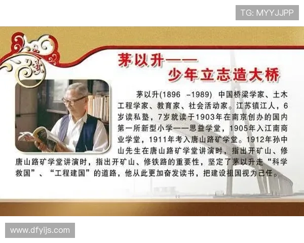 南京排球队的辉煌征程与冠军赛背后的奋斗故事