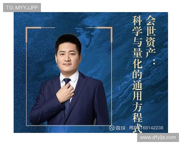 杭州网球队战术解析:深度剖析盯防策略与技术运用 杭州网球队战术解析:深度剖析盯防策略与技术运用