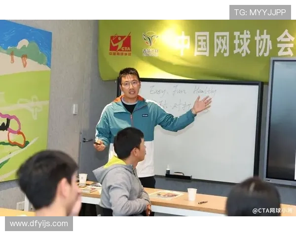 武汉网球队整体压制体系解析与战术应用研究