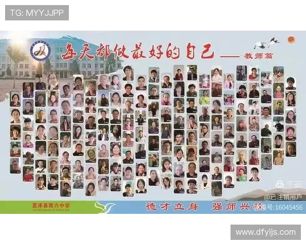 足球明星们送上新年祝福图片展现团结与希望的美好时刻 足球明星们送上新年祝福图片展现团结与希望的美好时刻