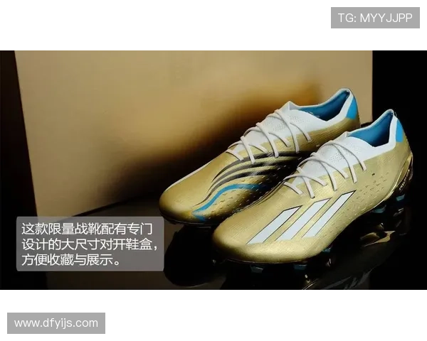 足球明星签名男生用的个性化礼物推荐与收藏指南