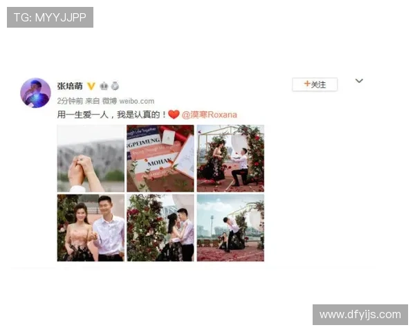 足球明星作弊事件全景回顾及最新动态分析 足球明星作弊事件全景回顾及最新动态分析