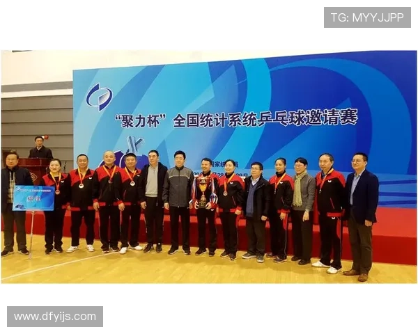 重庆乒乓球队在邀请赛中的比赛经验与表现分析与点评